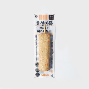 [효성어묵]치즈어묵바 80g 부산오뎅, 1개