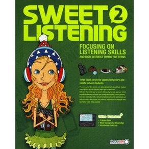 Sweet Listening. 2, MCCOWELL