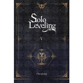 (영문도서) Solo Leveling Vol. 5 (Novel) Papeback, Yen on, English, 9781975319359