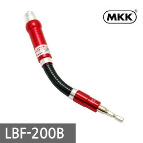 MKK 플렉시블비트아답타 LBF-200B 전장200MM 부길, 1개