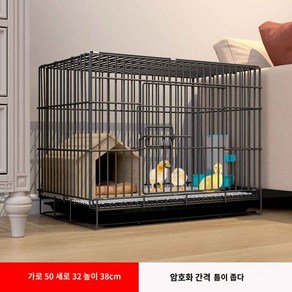 견사 울타리 사육장 닭장 애견집 강아지 가정용 새장 닭사육장, 암호화 50*32*38 어린 닭은 케이지+트레이 사용, 1개