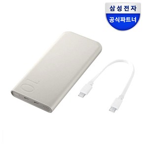 삼성 정품 25W PD 초고속 10 000mAh 듀얼 보조 배터리 EB-P3400, 삼성 PD 1만 단품