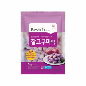 베스트코 찰고구마떡 1kg