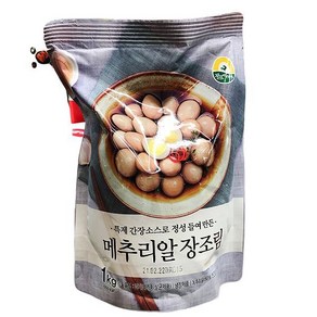 풍요한아침 즉시출고 풍요한 아침 메추리알 장조림 1kg, 1개, 1L