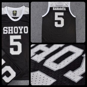 [SDBASKETBALL] 스마트폰터치패드 증정 슬램덩크 캐릭터 성현준 상양 유니폼 운동복 슬램덩크모바일