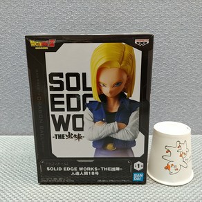 드래곤볼Z 피규어 SOLID EDGE WORKS 인조인간 18호