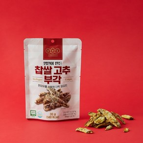 [오희숙전통부각] 찹쌀고추부각30g, 30g, 12개