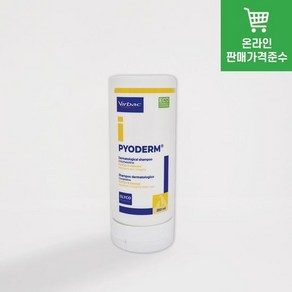 리뉴얼상품 버박 파이오덤 곰팡이성 샴푸 250ml 개샴푸 애견샴푸