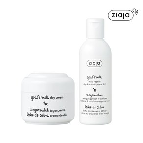 지아자 산양유 데이크림 50ml + 산양유 밀크토너 200ml