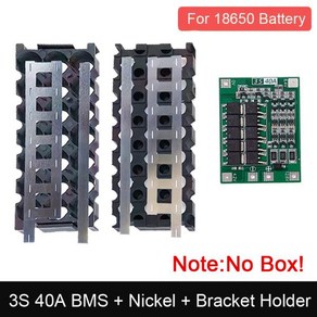 DIY 리튬 보관함 충전기 3x7 18650 팩 케이스 고정장치 3S40A BMS 오토바이 플라스틱 거치대 12V