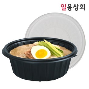 [ILYONG] 면용기 냉면용기 FP 195파이 소 1100ml 50세트 검정