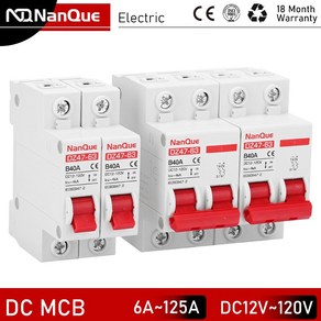 DC MCB 회로 차단기 배터리 보호 스위치 포지티브 네거티브 단락 12V 24V 48V 60V 110V 2P 10A 20A 50A 100A 125A 150A, 1P-1P_16A, 1개