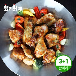 닭리닭매 에어프라이어 치킨 1kg(3개 구매시 1개더), 1kg, 1개