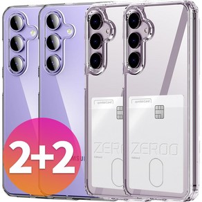 나인테크 2+2 갤럭시 S23 FE 카드 수납 케이스 2개 + 투명 젤리 케이스 2개