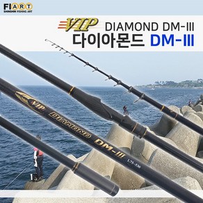 [신신피아트] DM-3(다이아몬드 D-3), 1.2-530