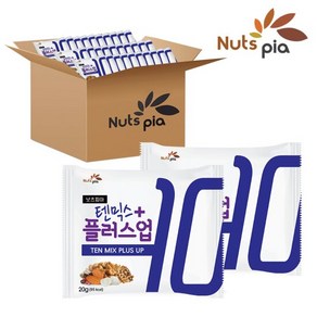 하루견과 텐믹스 플러스업 100봉 [낱봉], 100개