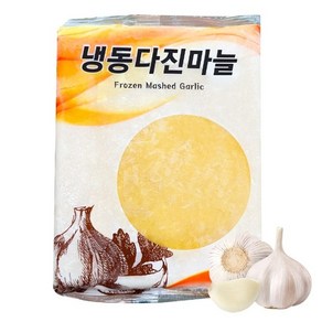 한아름 냉동 다진마늘