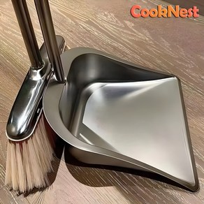 CookNest 업소용/가정용 실내 방 미용실 스텐 쓰레받이 빗자루 쓰레받기 세트, 은빛, 1개