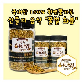 허니원 국내산 100% 천연꽃가루 ‘꿀벌 화분’ 200g, 1개