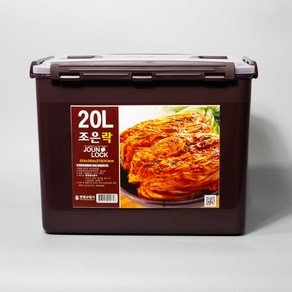 조은락 초코 탱크 김치 밀폐용기 16L 20L 김장 보관통, 20리터, 1개