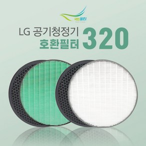 LG 공기청정기 퓨리케어320 AS121VBG.AKOR 호환필터, 01-1.기본형 탈취, 1개