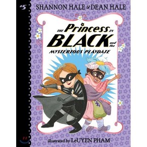 The Pincess in Black and the Mysteious Playdate, Candlewick Pess (MA)