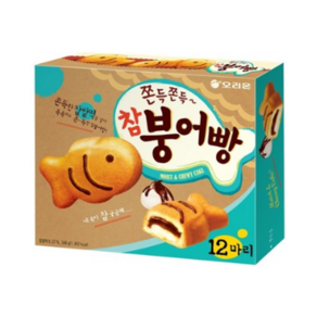 오리온 하트품은 참 붕어빵 12p, 348g, 8개