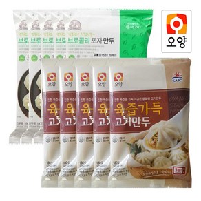 사조오양 육즙가득 고기만두5봉+브로콜리 만두5봉, 10개, 180g