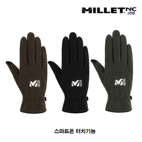 밀레[MILLET] 남녀공용 겨울장갑 밀레 플리스 글러브, 1개, D/브라운