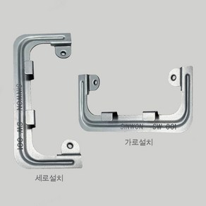 삼우전기 석고보드용 보조대 승압용 콘센트용 배선기구 설치용 서포트 SFW1