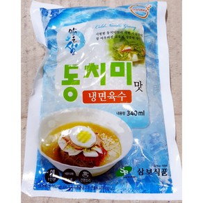 삼보식품 맑은샘 동치미 냉면육수 340g X30봉 물냉면육수 동치미육수, 340ml, 30개