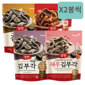 동원 영양간식 안주 밥반찬 양반 김부각2+마늘2+새우2+김치맛2 50g 8개