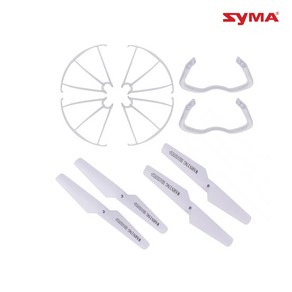 SYMA X5 입문용 어린이 초등학생 교육용 드론, X5부품세트(보호가드+프로펠러+다리)세트, 1개