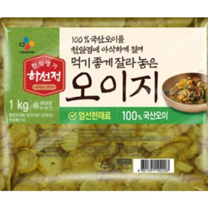 하선정 먹기좋게썰어놓은오이지, 4개, 1kg