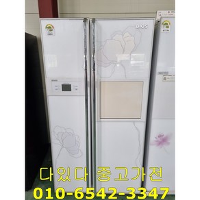 LG 디오스 중고냉장고 양문형 766L R-T777SHAW