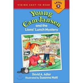 Young Cam Jansen and the Lions' Lunch Mystey Papeback, Puffin Books