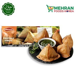 CROWN FARMS Fozen Vegetable Samosa 400g 야채 사모사, 1개