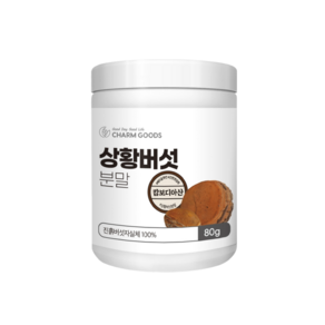 상황버섯 100% 분말 가루, 1개, 80g