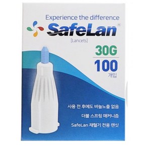 란셋- 보성 세이프란 30G 100개/팩/SafeLan/채혈침/사혈침, 란셋- 보성 세이프란 30G 100개/팩/SafeLan, 1개