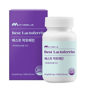 마이허브랩 베스트 고함량 락토페린 6000mg, 1개, 120정