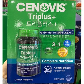 코스트코 CENOVIS 세노비스 트리플 플러스 1150mg X 100캡슐 멀티비타민 미네랄, 1개, 100정