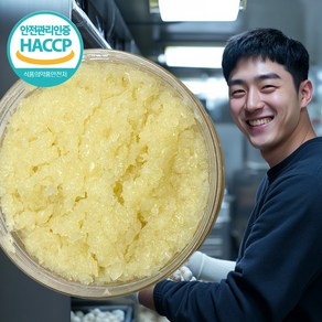 신선온도 살균건강 국산 창녕 다진마늘, 1개, 1kg