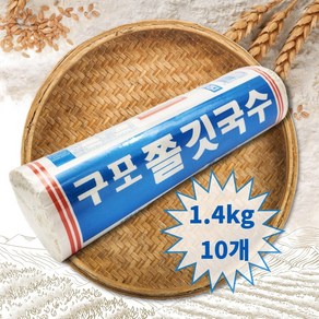 [국수마을] 구포쫄깃국수 중면 1.4kg, 10개