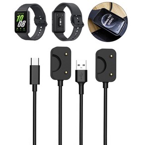 갤럭시 핏3 C타입 충전 케이블 1M 충전기 호환 FIT3 USB-C 충전선, 갤럭시 핏3 충전케이블(1m), USB-A 타입, 1개