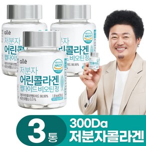 저분자콜라겐 펩타이드 비오틴 알레, 60정, 3개