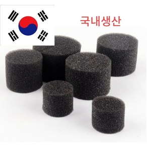 수경재배스펀지10pcs, 10개, 70호