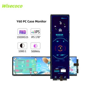 Wisecoco 휴대용 모니터 DIY PC 게이머 보조 LCD 디스플레이 속도 CPU GPU 온도 HYTE Y60 케이스 NV126B5M