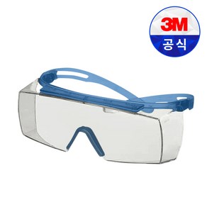 3M 보안경 SecureFit SF3701AS 투명 보호 안경 안경겸용 산업 안전 스크래치 방지