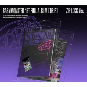 BABYMONSTER(베이비몬스터) - DRIP [정규 1집] [ZIP LOCK VER]