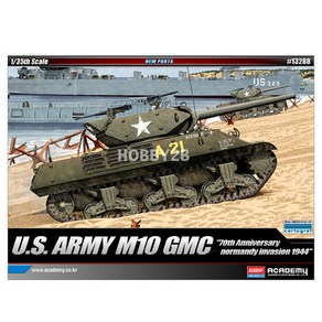 아카데미과학 1 35 U.S. ARMY M10 GMC 프라모델 탱크 AC13288, 1개